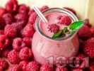 ������� ������� Raspberry Tart � ������� ������, ���� � ������� ��������